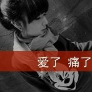 Ů˸ͷ_,һҪ_www.fzl9.com