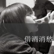 Ů˸ͷ_,һҪ_www.fzl9.com