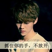 ΨEXOͷ_ҰնҰ_www.fzl9.com