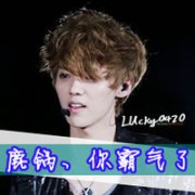 ΨEXOͷ_ҰնҰ_www.fzl9.com