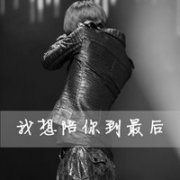 ΨEXOͷ_ҰնҰ_www.fzl9.com