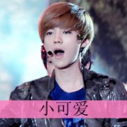 ΨEXOͷ_ҰնҰ_www.fzl9.com