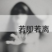 ͷ_ҹδ δȫϷ_www.fzl9.com