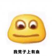 ͨ΢ͷ_ҰĹ°˵ǾӵĴ
