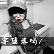 Ůͷ_ռ_www.fzl9.com