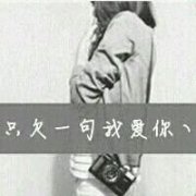 Ůͷ_ƦѪ_www.fzl9.com