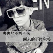 Ψ⾳Ưͷ_ź_www.fzl9.com
