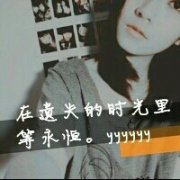 Ů˸ͷ_žӡ˻_www.fzl9.com
