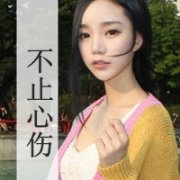 Ů˸ͷ_žӡ˻_www.fzl9.com