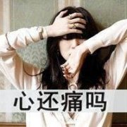 Ů˸ͷ_žӡ˻_www.fzl9.com