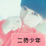 ˧ͷ_׵￸ӣҵ_www.fzl9.com