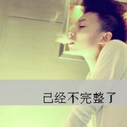 ͷ_̾Ƽ˽ϸ_www.fzl9.com