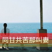 ΨҸͷ_ɽ־Ⱦ _www.fzl9.com