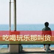 ΨҸͷ_ɽ־Ⱦ _www.fzl9.com