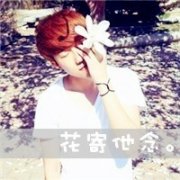 Ҹͷ_ķ紵_www.fzl9.com
