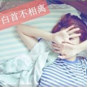 Ҹͷ_ķ紵_www.fzl9.com