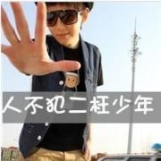 ͷ_ҶԶ_www.fzl9.com