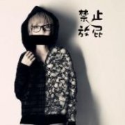۾ˣͷ_·Զ_www.fzl9.com