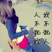 Ůֿͷ_򰲡_www.fzl9.com