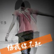 Ůֿͷ_򰲡_www.fzl9.com
