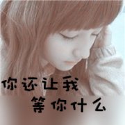 Ůֿͷ_򰲡_www.fzl9.com