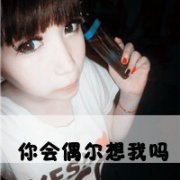 Ůֿͷ_򰲡_www.fzl9.com