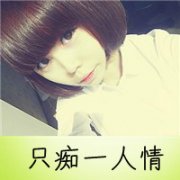 СҸͷ_׸.Ʒ_www.fzl9.com