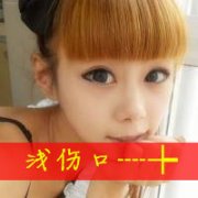 СҸͷ_׸.Ʒ_www.fzl9.com