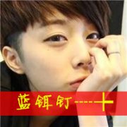 СҸͷ_׸.Ʒ_www.fzl9.com