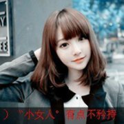 СҸͷ_׸.Ʒ_www.fzl9.com