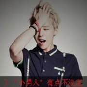 СҸͷ_׸.Ʒ_www.fzl9.com