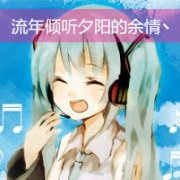 С¿ͨҸͷ__www.fzl9.com