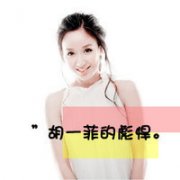 ǸЦͷ_Ԧи? ?  _www.fzl9.com
