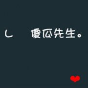 СҸͷ__www.fzl9.com