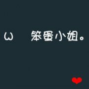 СҸͷ__www.fzl9.com