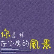 СҸͷ__www.fzl9.com