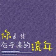 СҸͷ__www.fzl9.com