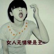 Ůͷ_洵_www.fzl9.com