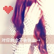 ¸ͷ_Ů_www.fzl9.com