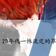 ¸ͷ_Ů_www.fzl9.com