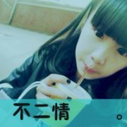 ¸ͷ_Ů_www.fzl9.com