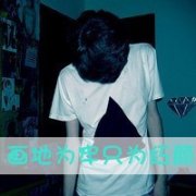 ͷ_ƾô_www.fzl9.com