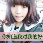 Ψ⾳Ưͷ_ľ_www.fzl9.com