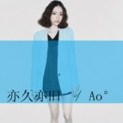 Ҹͷ_ݮζγ΢ Һϲ_www.fzl9.com