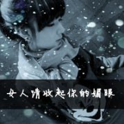 Ҹͷ_ݮζγ΢ Һϲ_www.fzl9.com