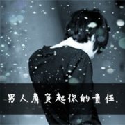 Ҹͷ_ݮζγ΢ Һϲ_www.fzl9.com