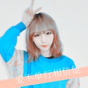 Ҹͷ_ݮζγ΢ Һϲ_www.fzl9.com