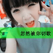 Ҹͷ_ݮζγ΢ Һϲ_www.fzl9.com