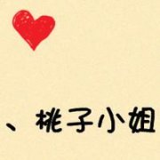 ͷ_¾յ?P?_www.fzl9.com