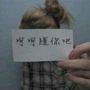ŮΨͷ_ζǻӵն˿_www.fzl9.com